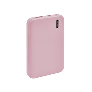 POWER BANK DAVUL - Image 7